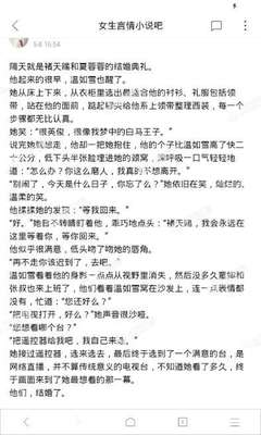 菲律宾企业进博会表现亮眼 销售额相比首次参展翻五倍